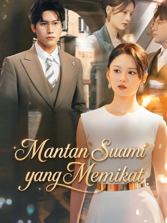 Mantan Suami yang Memikat