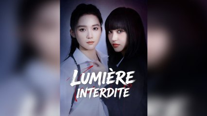 lumière interdite (2024)