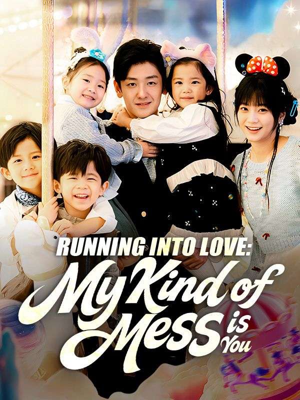 Running Into Love: My Kind of Mess is You (2026)