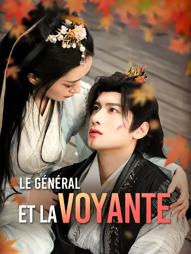 Le Général et la Voyante