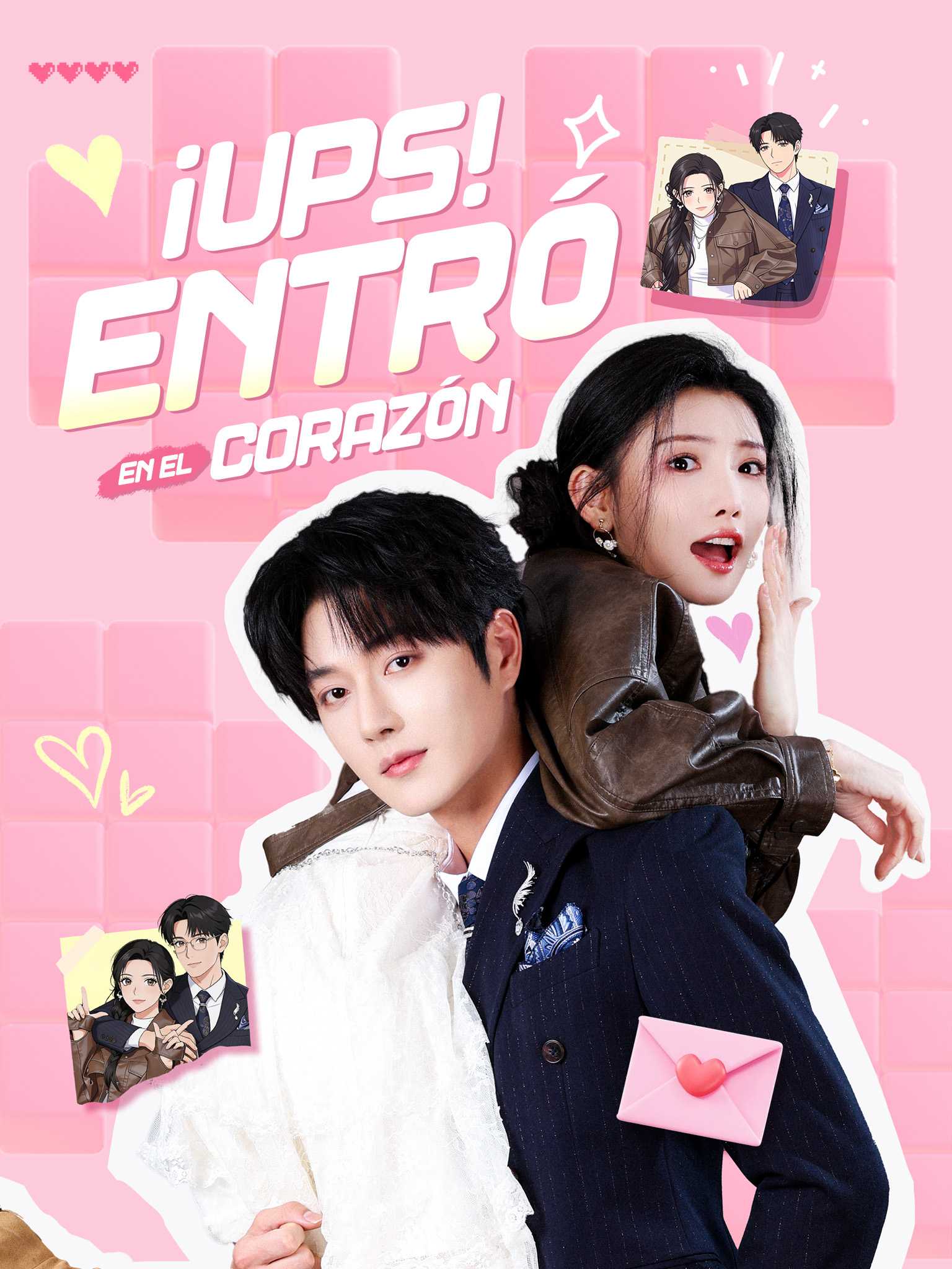 ¡Ups! Entró en el Corazón