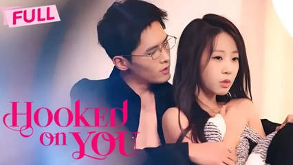 hooked on flesh (2024)