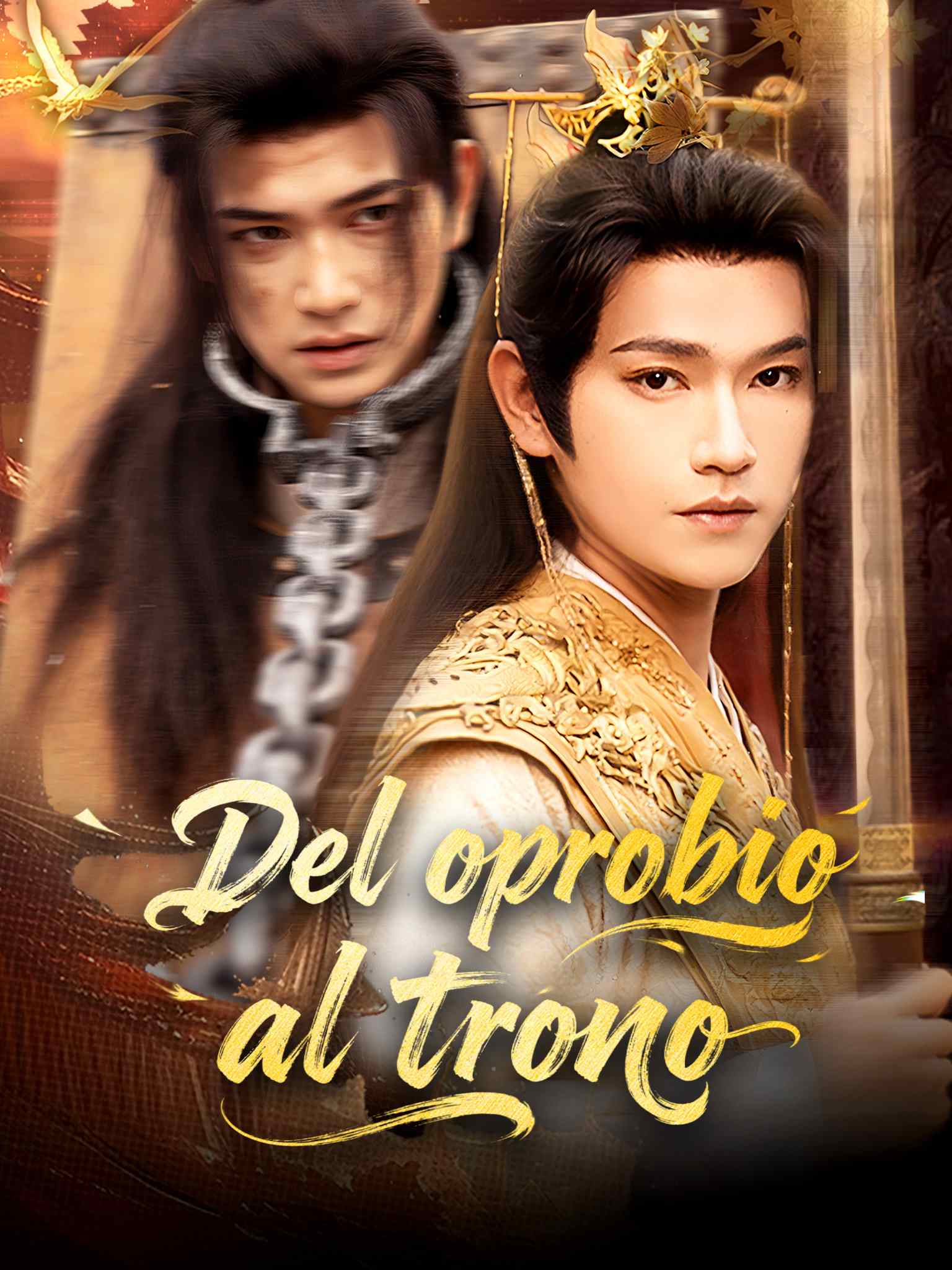 Del oprobio al trono