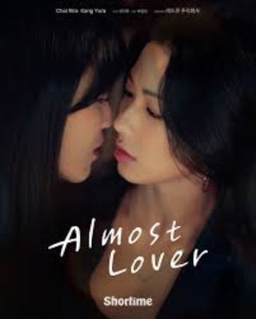 Almost Lover (GL) (2026)