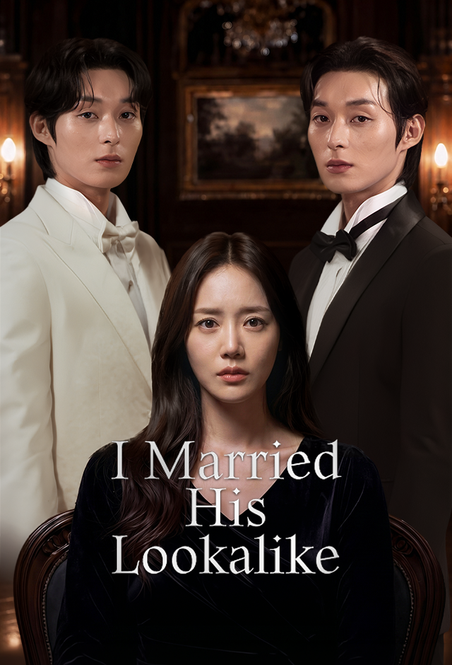 I Married His Lookalike