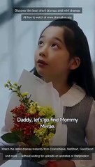 Raising His Mistress's Child (2024)