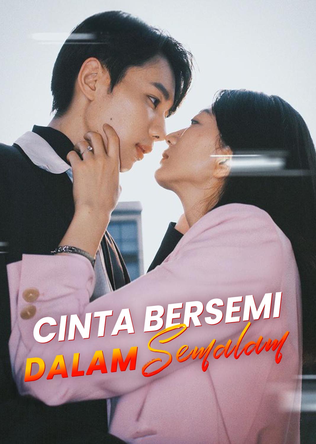 Cinta Bersemi Dalam Semalam