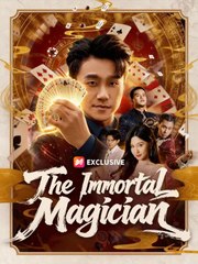 the immortal magician (2024)