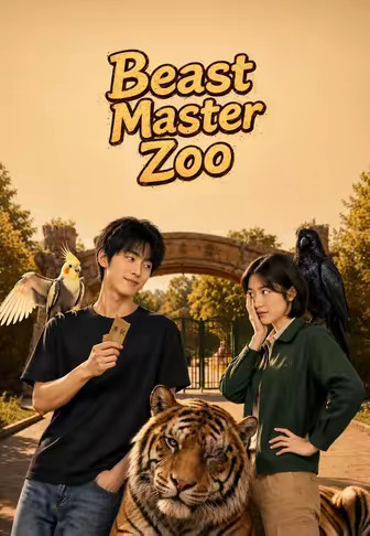 Beast Master Zoo