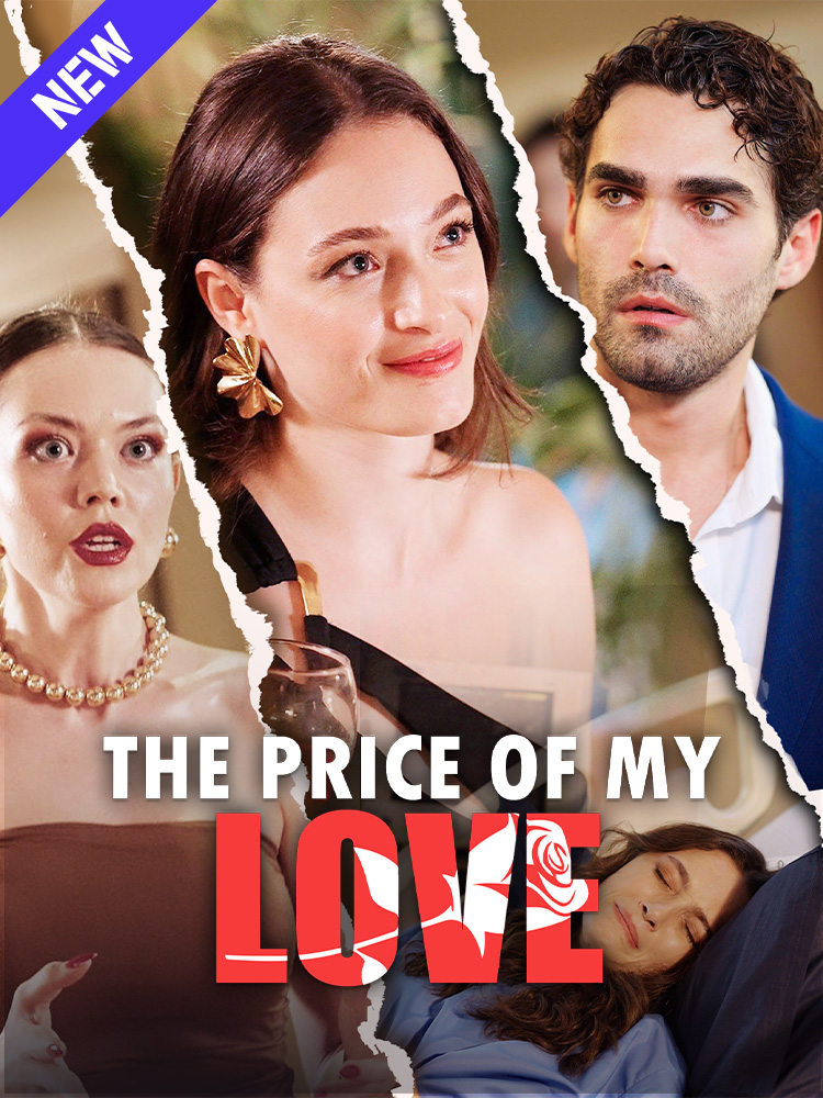 The Price of my Love (2024)