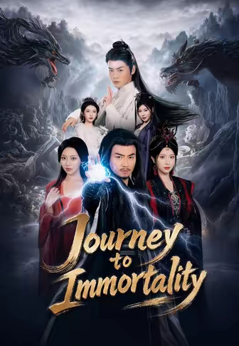 Journey to Immortality