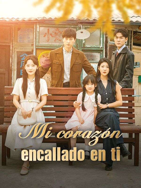 Mi corazón encallado en ti (2025)