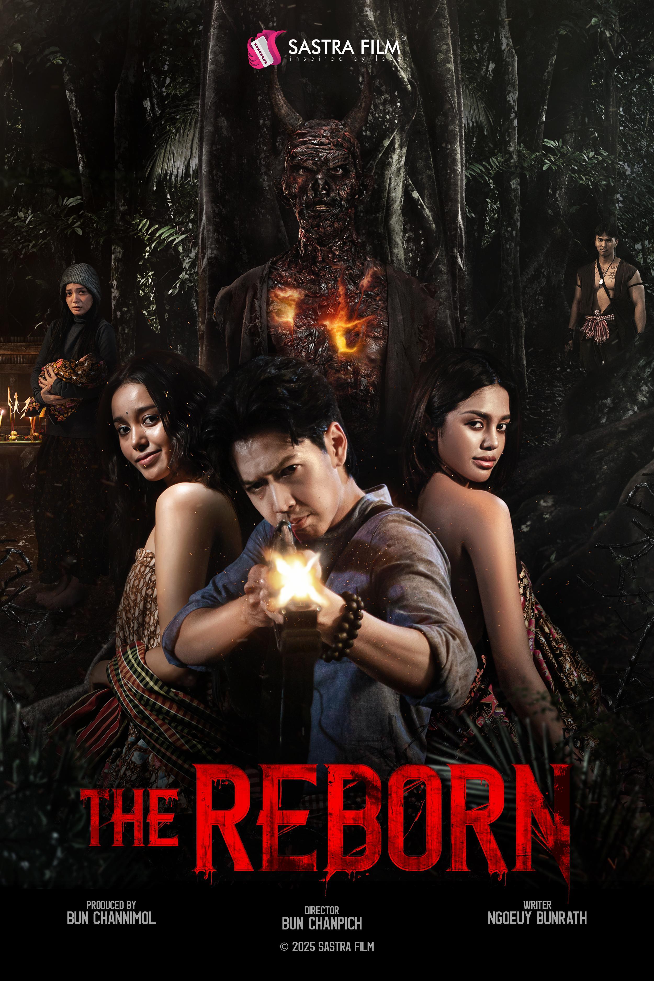 The Reborn (2025)