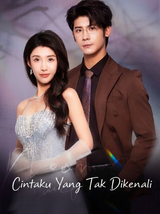 Cinta yang Tak Mengenali