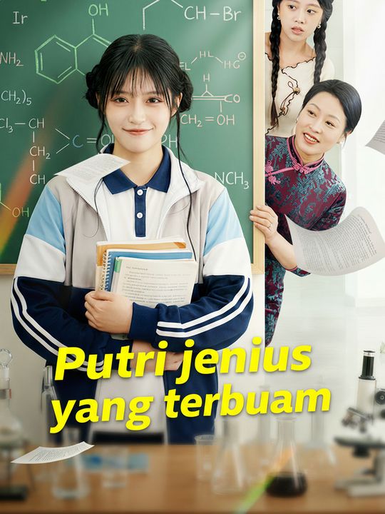 Putri jenius yang terbuang