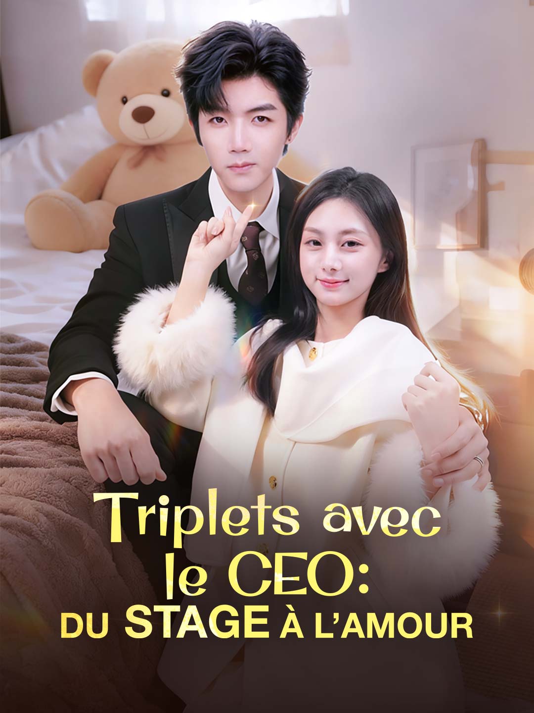 Triplets avec le CEO : du stage à l’amour (2026)
