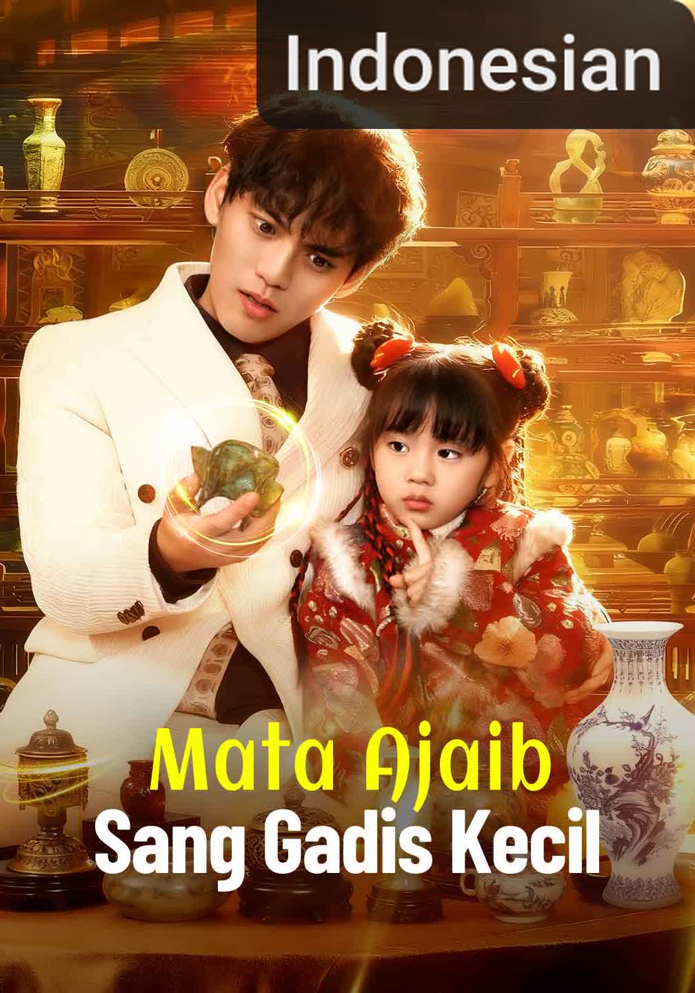 Mata Ajaib Sang Gadis Kecil [Indonesian] (2026)
