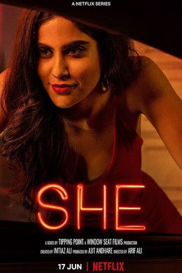 She S2 (2022)