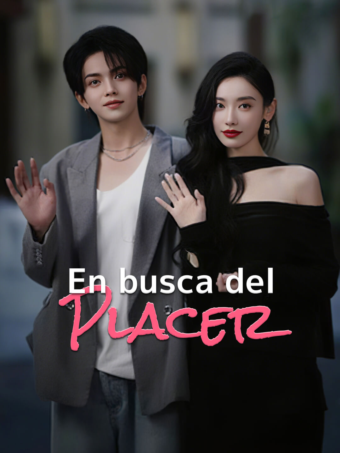 En busca del placer