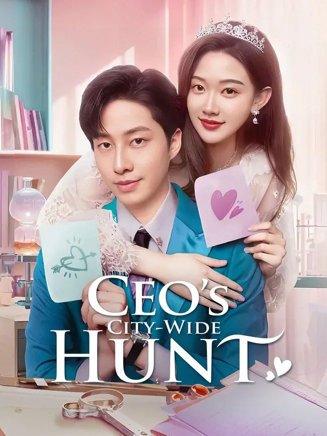 (Dubbed)CEO’s City-Wide Hunt (2025)