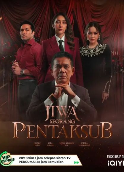 Jiwa Seorang Pentaksub (2026)