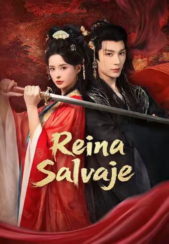 Reina Salvaje