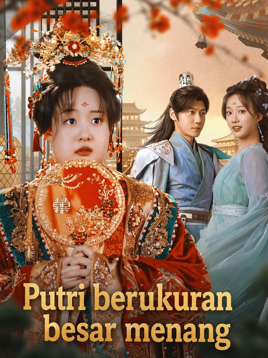 Putri berukuran besar menang