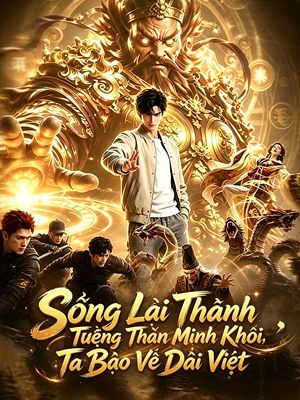 Sống Lại Thành Tượng Thần Minh Khôi, Ta Bảo Vệ Đại Việt