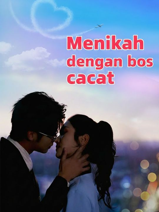 Menikah dengan bos cacat