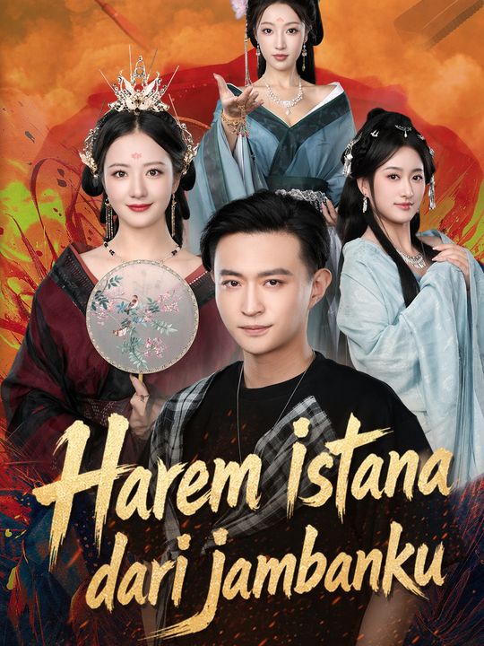 Harem istana dari jambanku