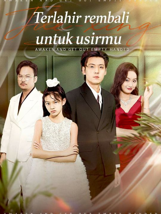 Terlahir kembali untuk usirmu