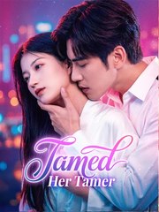 tamed into love (2024)