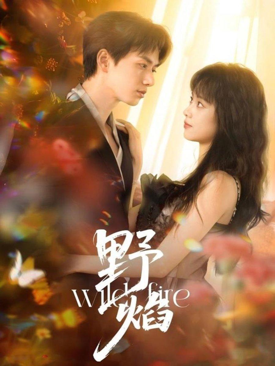 Wild Flame (2025)