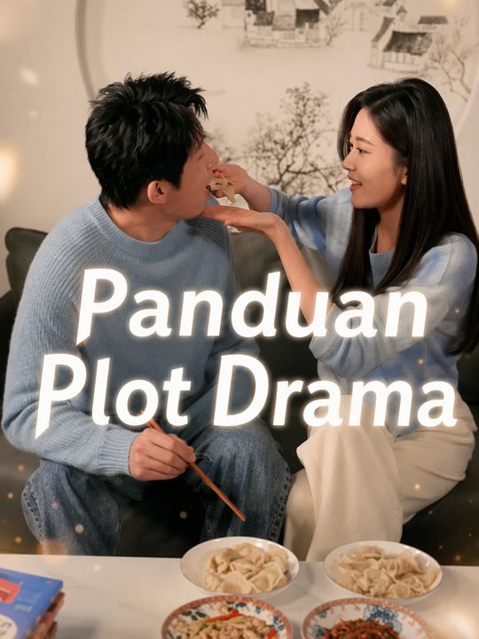 Buku Panduan Jalan Cerita