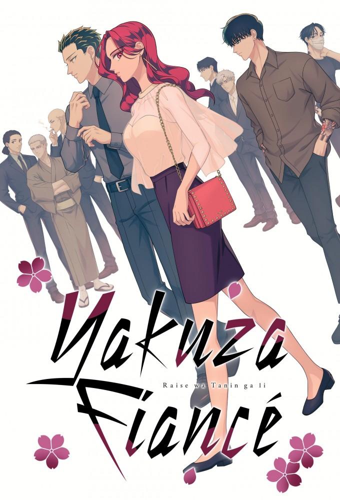 Yakuza Fiancé: Raise wa Tanin ga Ii [Indonesian] (2024)