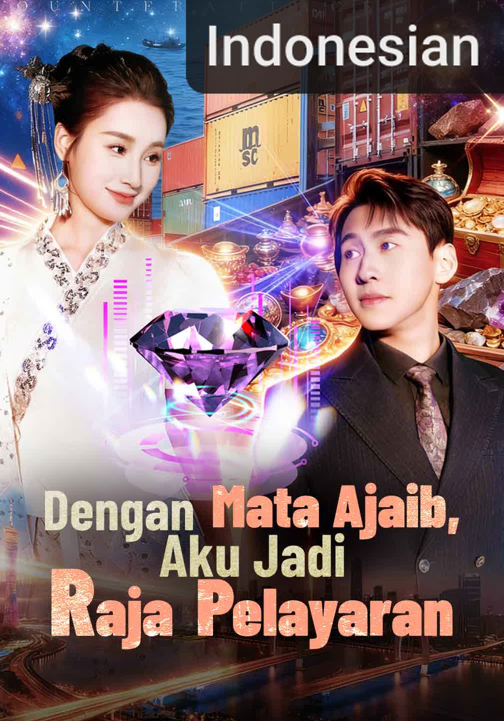 [Versi Dub] Dengan Mata Ajaib, Aku Jadi Raja Pelayaran [Indonesian] (2026)