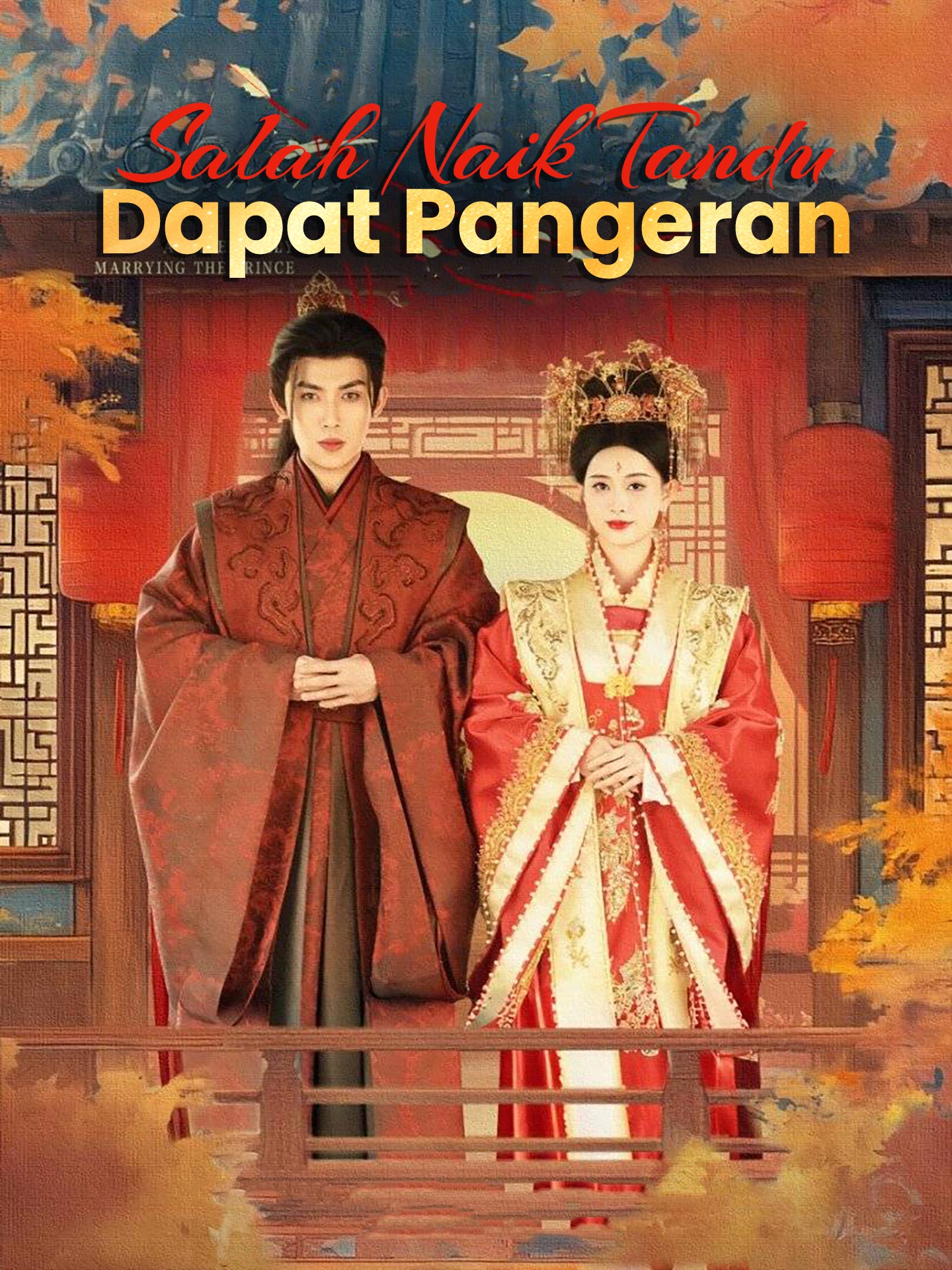 Salah Naik Tandu, Dapat Pangeran [Indonesian] (2025)