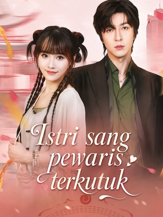 Istri sang pewaris terkutuk