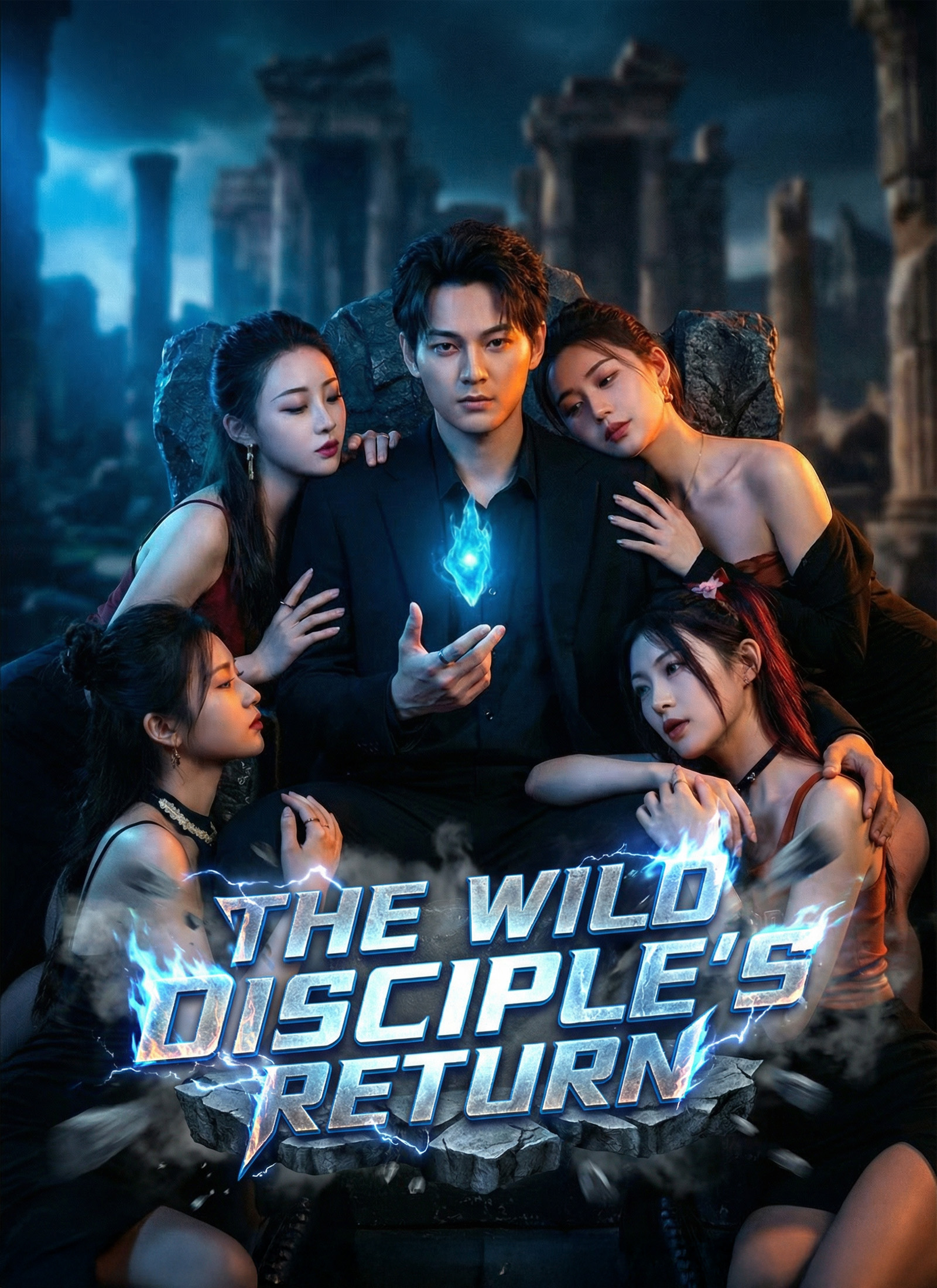 [Dubbed] The Wild Disciple's Return (2024)