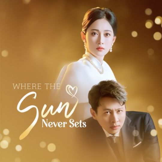 where the sun never set [English] (2024)