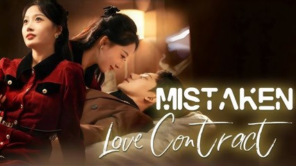 mistaken love contract [English] (2024)