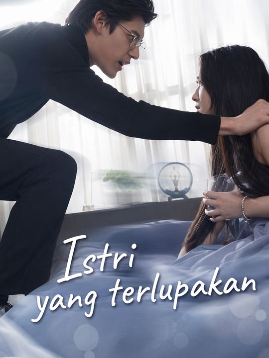 Istri yang terlupakan