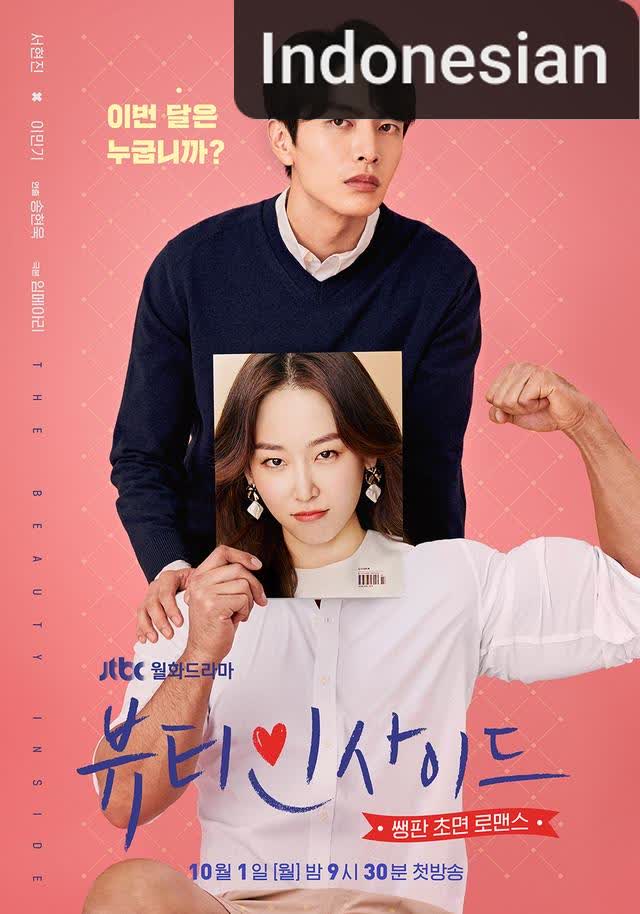 Beauty Inside [Indonesian] (2018)