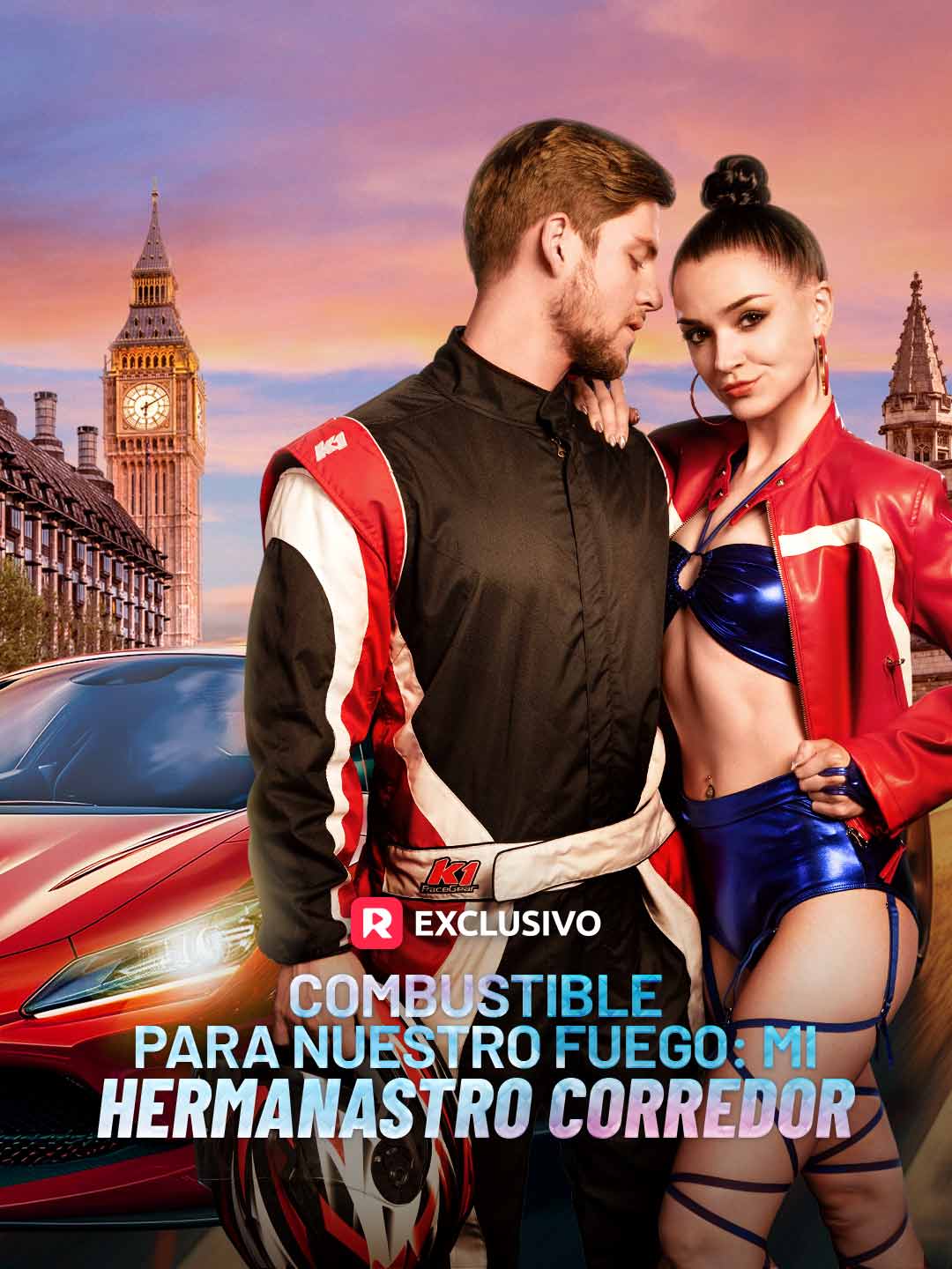 Combustible para Nuestro Fuego: Mi Hermanastro Corredor (2025)