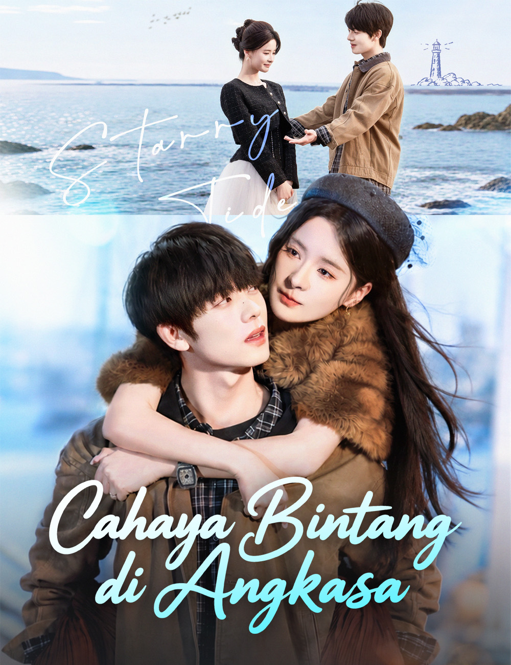 Cahaya Bintang di Angkasa (2024)