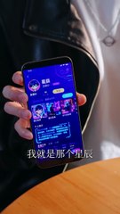 Doting Feisty Mrs Qin (2024)