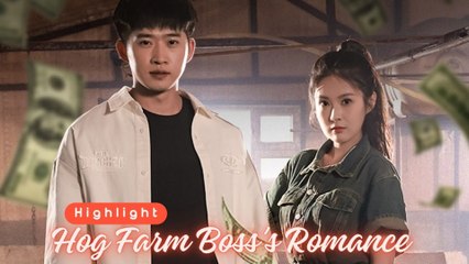 Hog Farm Boss' Romance (2024)