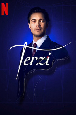 The Tailor S1 (2023)
