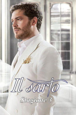 The Tailor [English] S3 (2023)