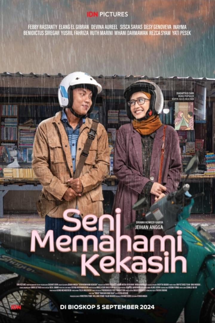 The Art of Understanding Lover (2024)